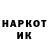 Кетамин VHQ Morkovka Koreiskaya