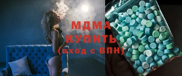 МДПВ Арсеньев
