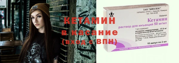 МДПВ Арсеньев