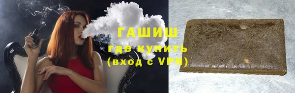 mdpv Аркадак