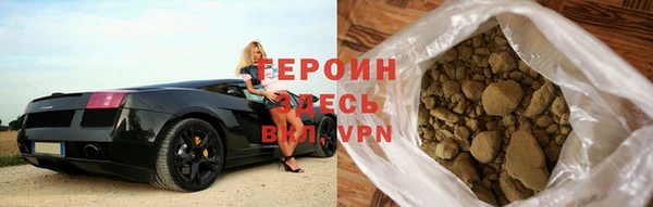 каннабис Ладушкин