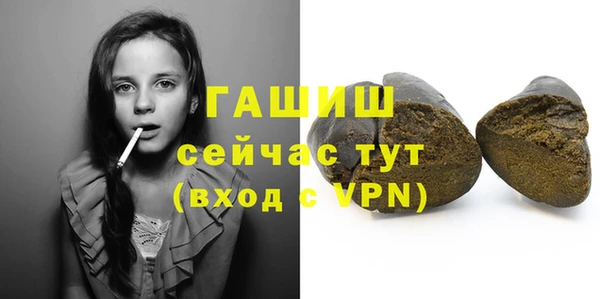 прущие грибы Лагань