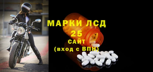 МДПВ Арсеньев