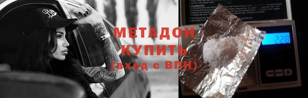 МДПВ Арсеньев