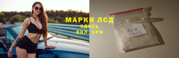 МДПВ Арсеньев