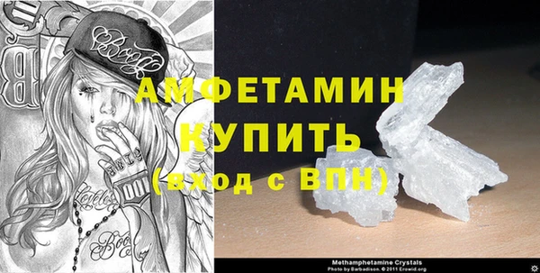 mdpv Аркадак