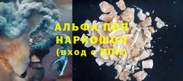 МДПВ Арсеньев
