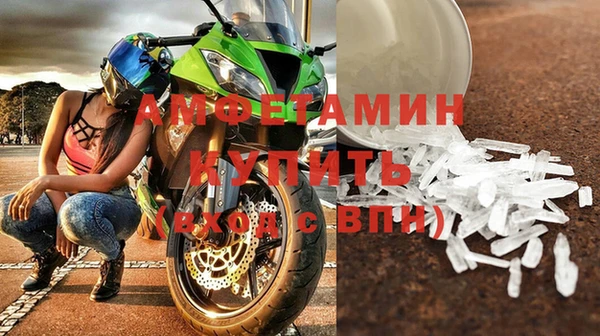 МДПВ Арсеньев