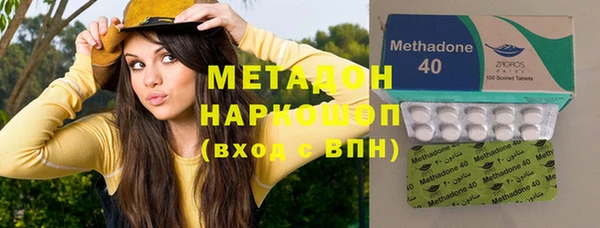 mdpv Аркадак