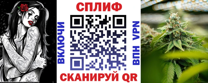 МАРИХУАНА ГИДРОПОН  Полесск 